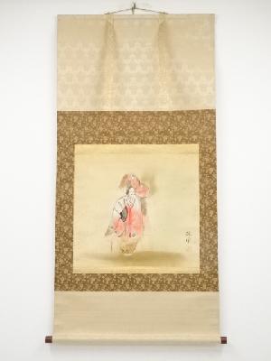 竹風筆　能面図　肉筆絹本掛軸（共箱）